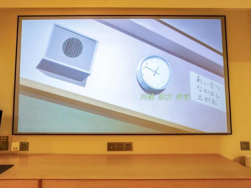 Hotel Greentree Songjiang Songdong Business 3*