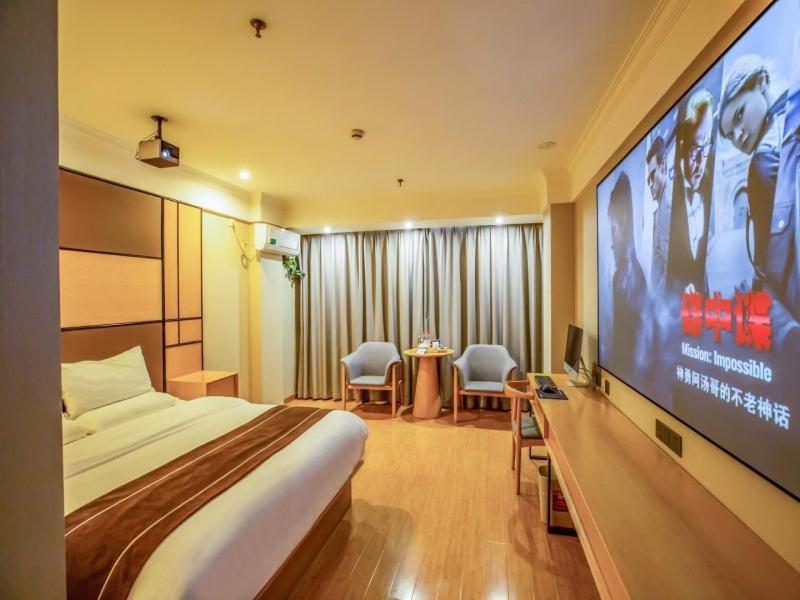 Greentree Songjiang Songdong Business 3* Shanghai
