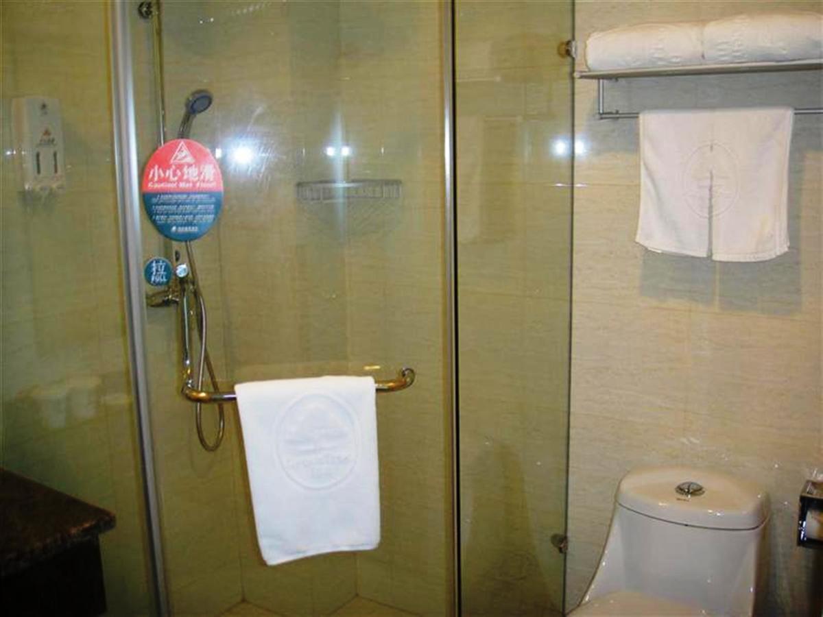 Hotel Greentree Songjiang Songdong Business Shanghai